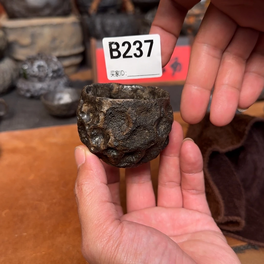 杯子啊啊啊啊啊啊啊啊