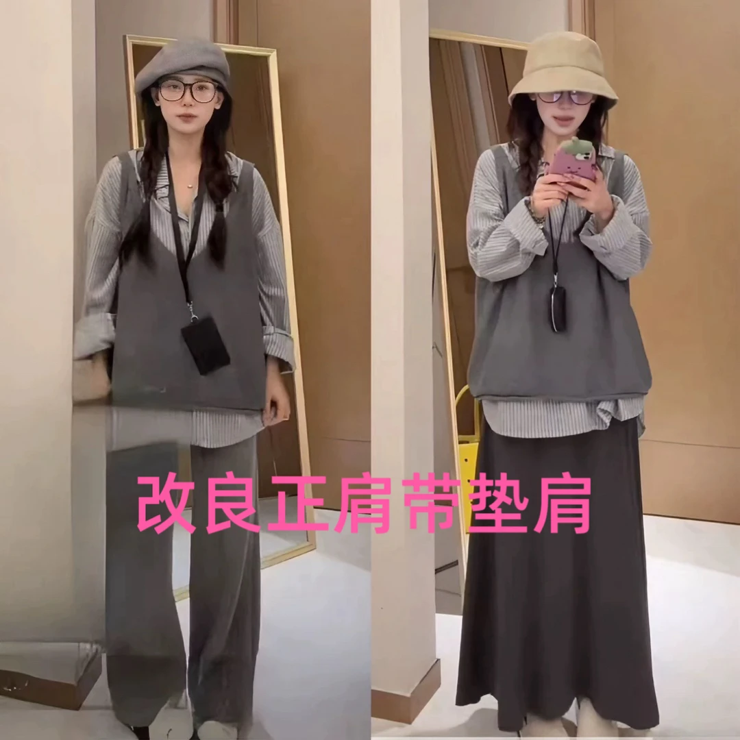 雯雯子推荐早秋韩系通勤复古港风时尚马甲外穿上衣公主风套装