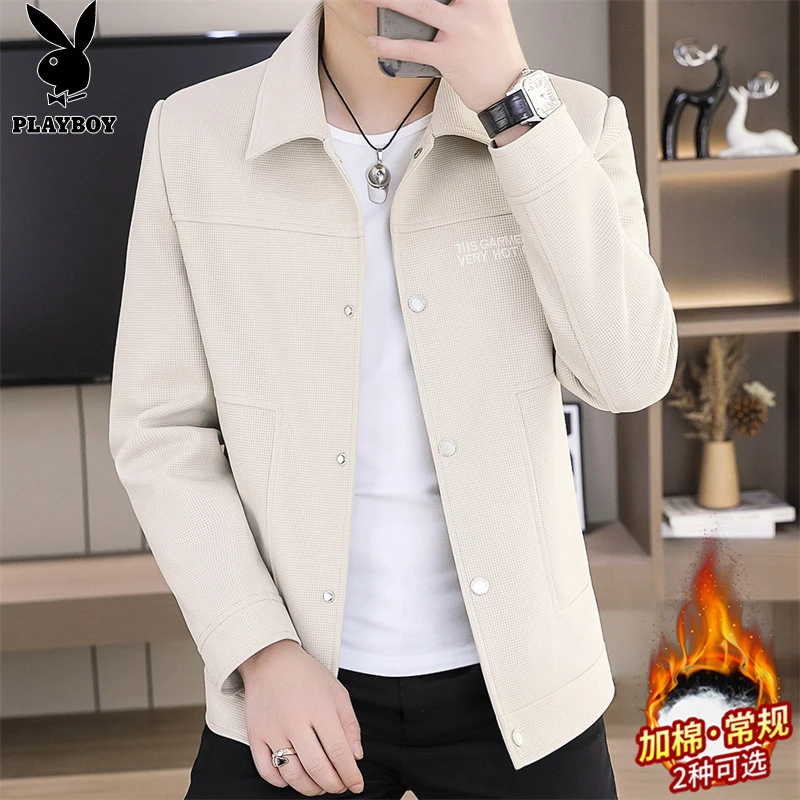 花花公子男士夹克纯色翻领春秋季休闲宽松新款潮流百搭防风外套男