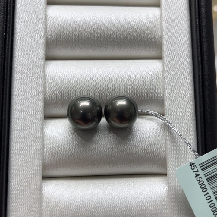 海水珍珠漏大溪地素钉11-12mm18K金镶嵌