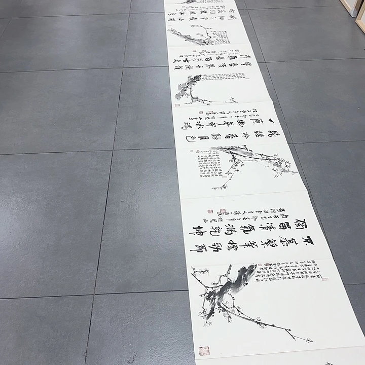 国画 闲堂春国画作品