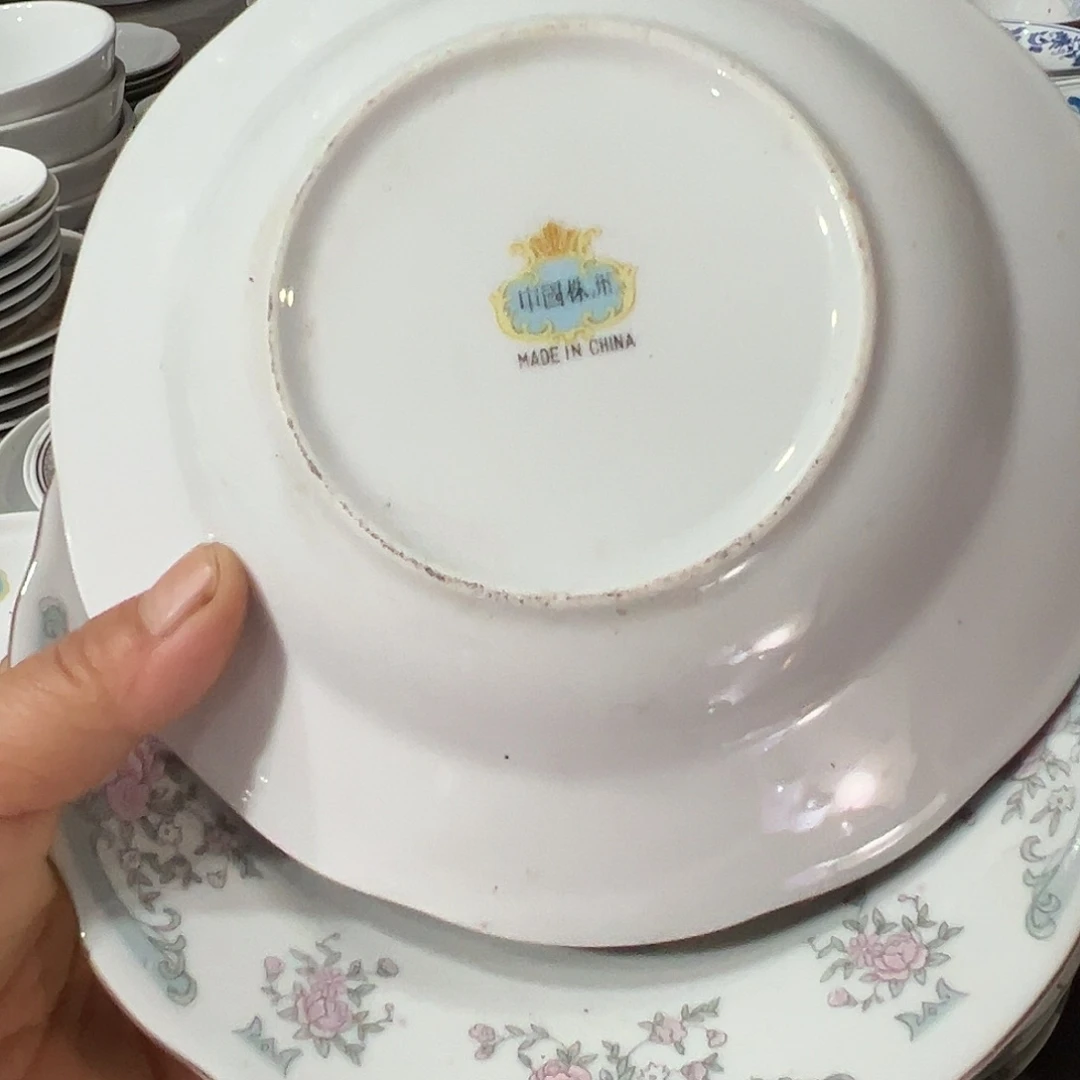 直播供货基地炸福利