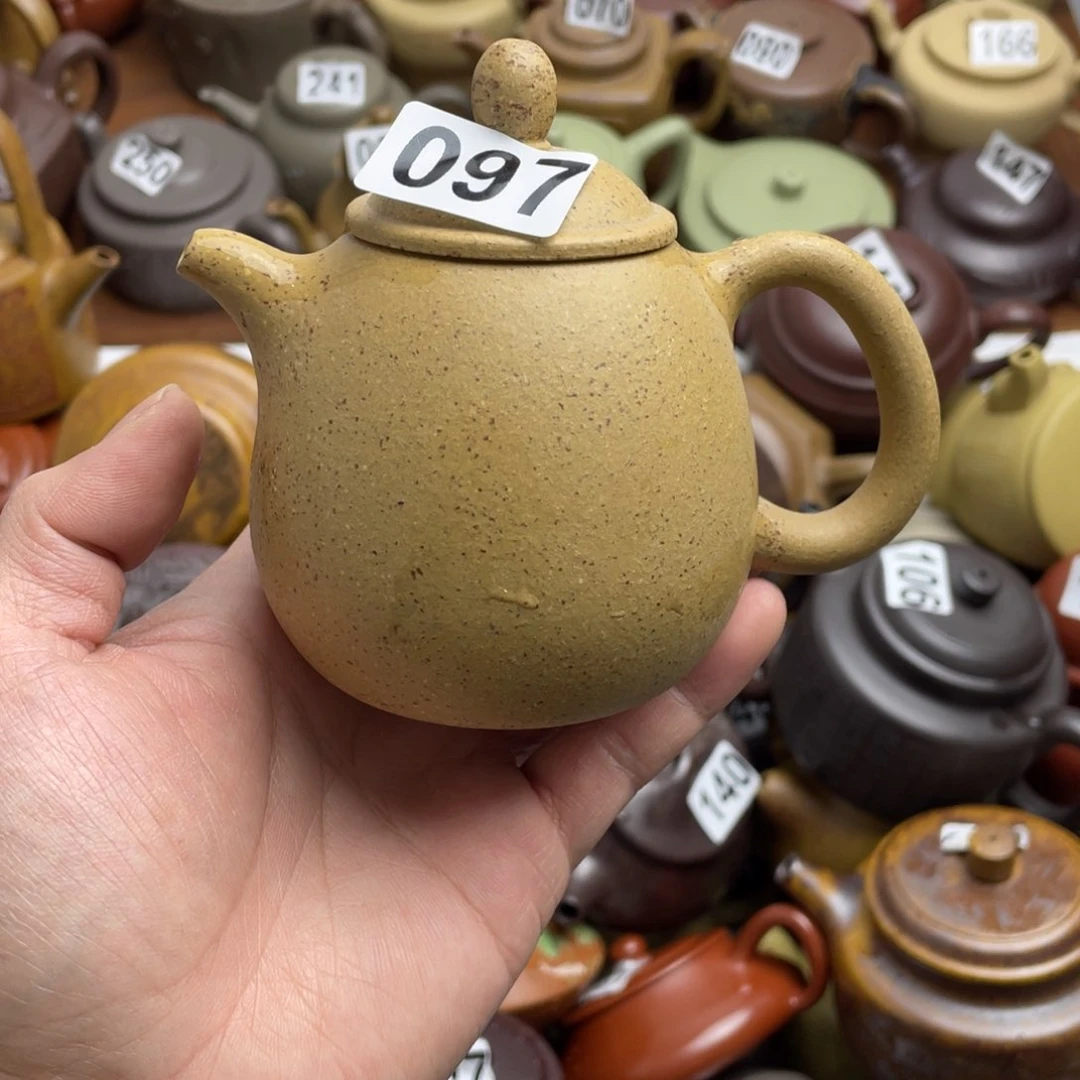 紫砂茶壶紫砂微瑕