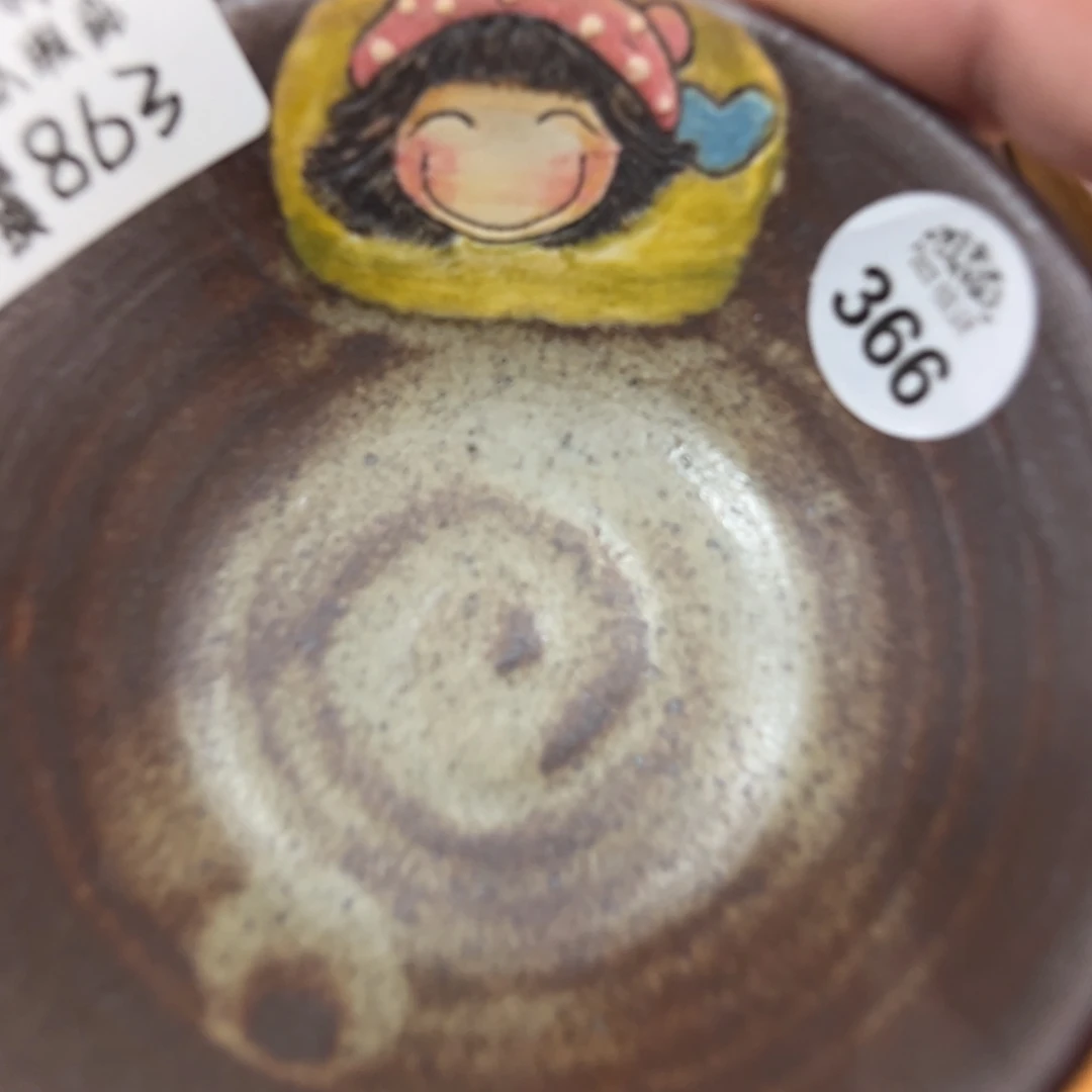 小***丶863福利美盆来咯来咯