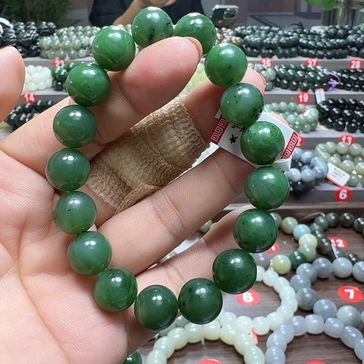 未镶嵌手链和田玉（碧玉）卡12