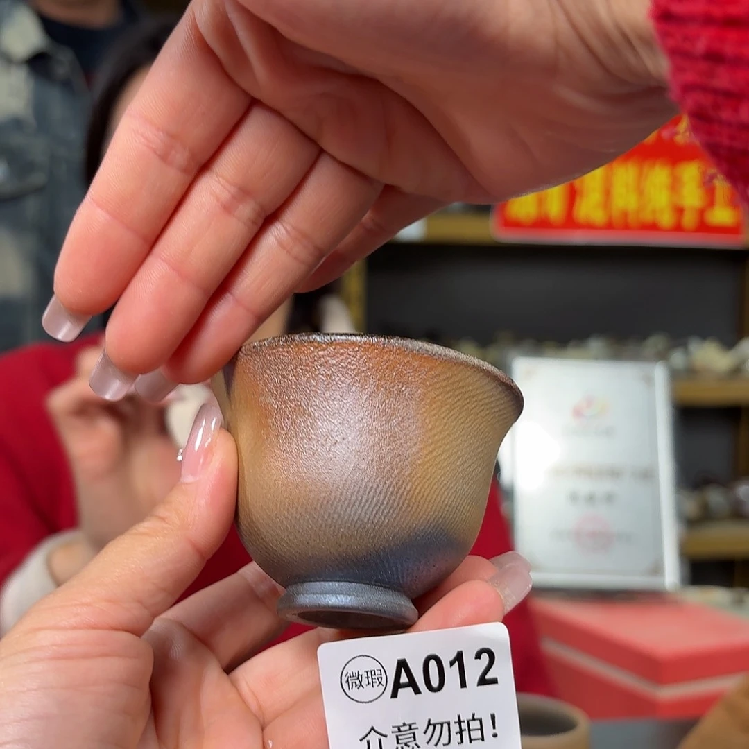 杯坭兴陶柴烧全手工原矿泥料杯