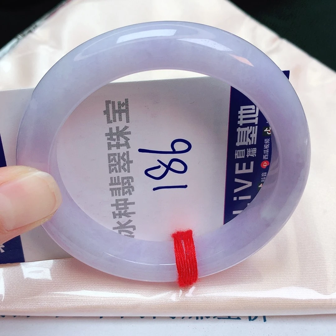 翡翠手镯未镶嵌缅甸天然A货翡翠手镯