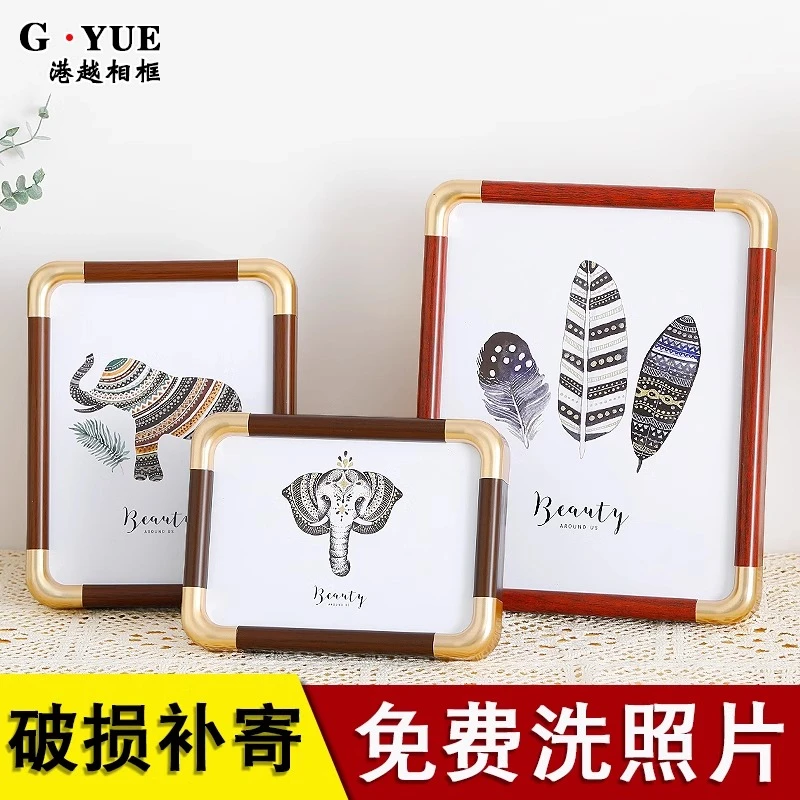 仿铜角相框摆台高级感冲洗照片打印加做成6 7 8 10寸空框定制挂墙
