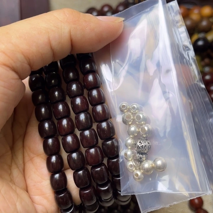 紫檀木类端景台印度小叶紫檀8X8.5手串加银饰3.8G