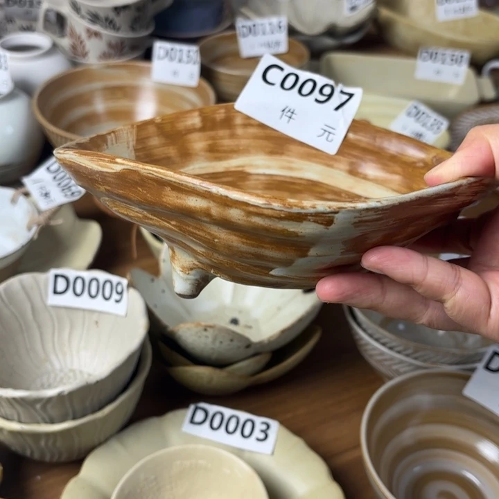 陶瓷097粗陶异形三角碗