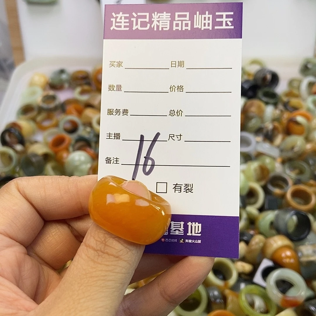 东***铭未镶嵌蛇纹石玉手镯