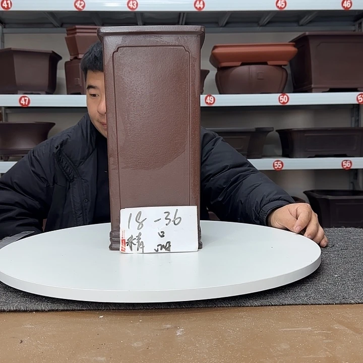 紫砂花盆这是什么