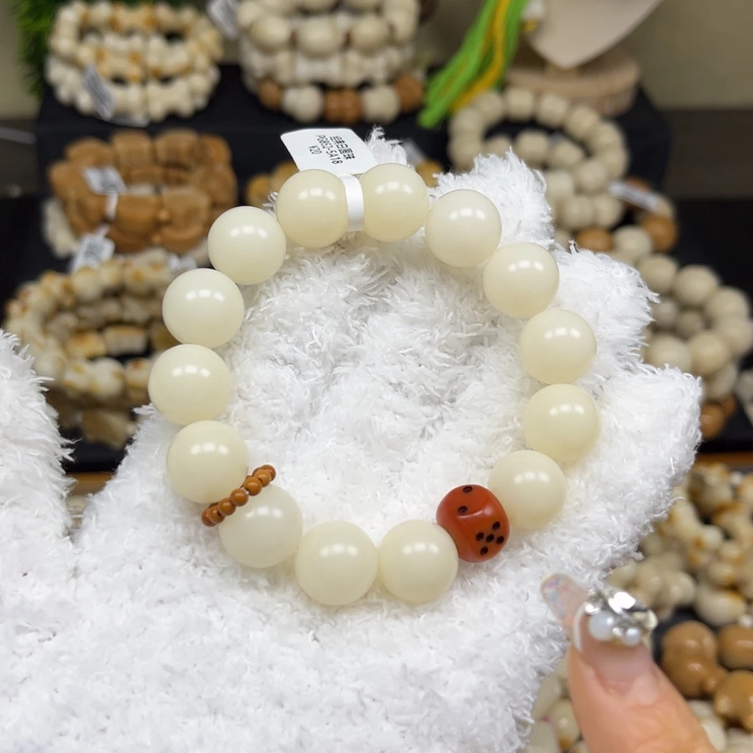 菩提根/象牙果吊坠2.17.28汤圆