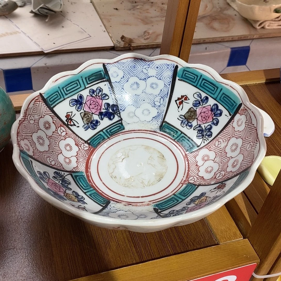 茶盏是啊我们就是在看我