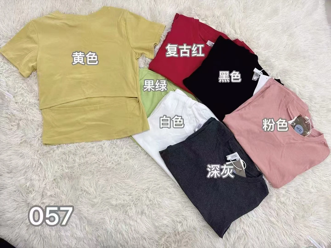 【小白姐姐】057后割破小心机款圆领小众T