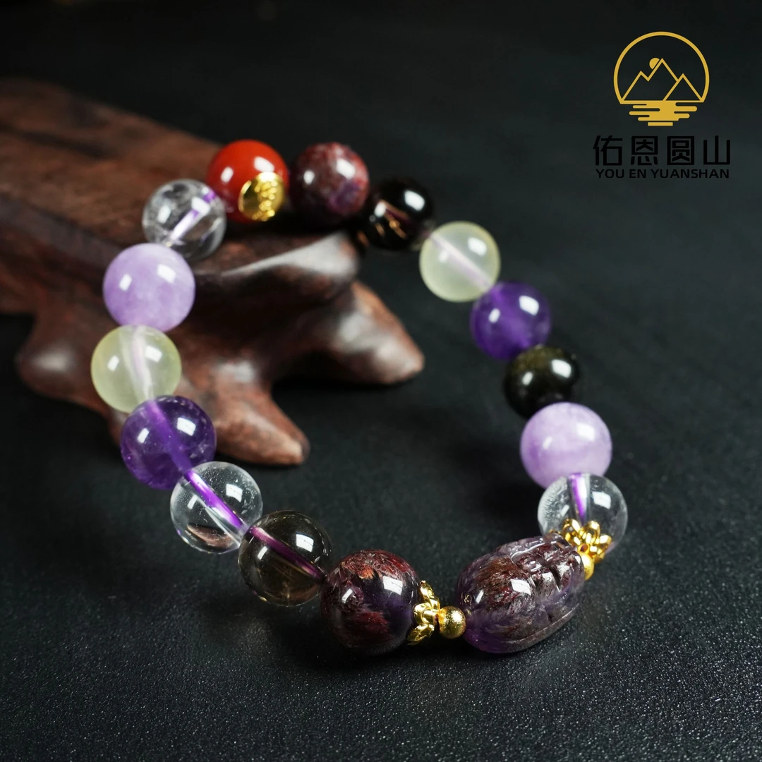 圆山精品高等七星多宝水晶手串