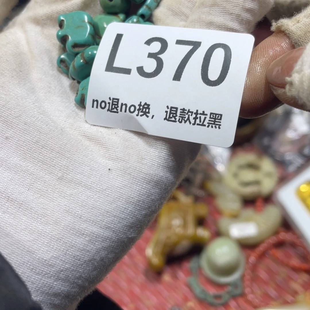 小***哥陶瓷火爆热卖火爆热卖