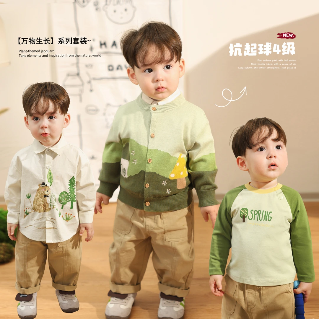 小O爸男婴童【万物生长】宝宝春上衣活力满满洋气系列BM518064