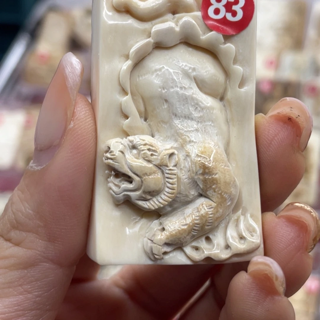 手串/手链/手镯猛犸象牙