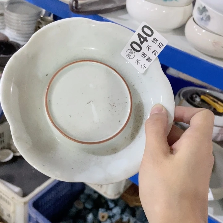 豆*茶具微瑕，介意勿拍