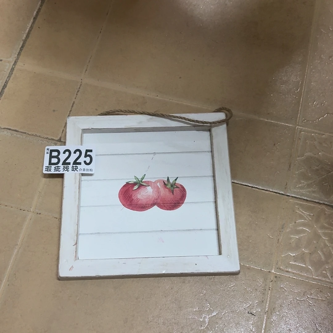 核桃木/黑胡桃（胡桃木）