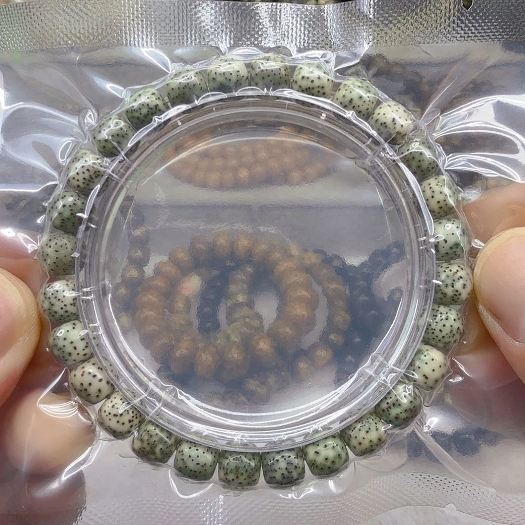 星月菩提手串32惊天半臂大留白星月菩提单圈8×7