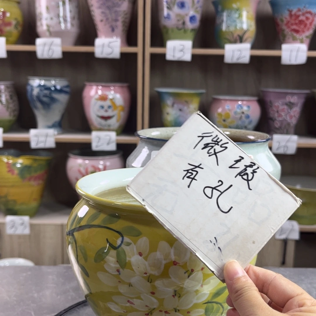 景德镇陶瓷花盆花盆