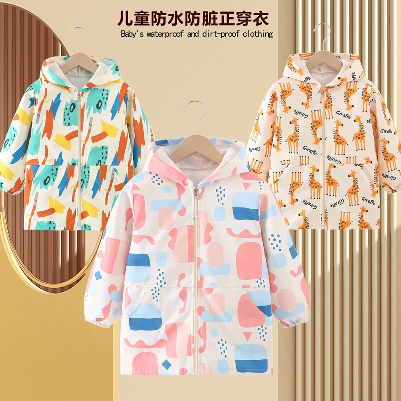 中大童罩衣防水防脏中长款外套护衣儿童秋冬款外套正穿衣连帽衣