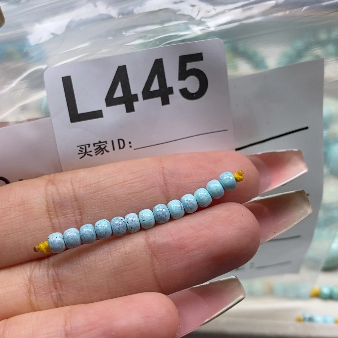 玛瑙/玉髓未镶嵌珠宝奇石