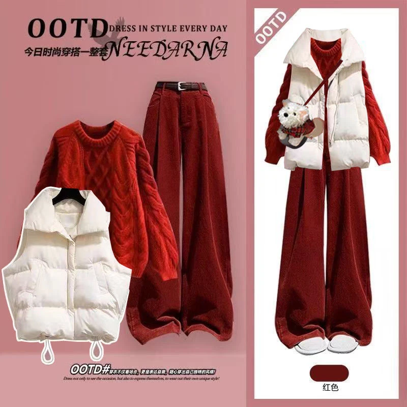 2024冬季秋冬一整套套装韩版红色毛衣棉服马甲阔腿裤显瘦三件套