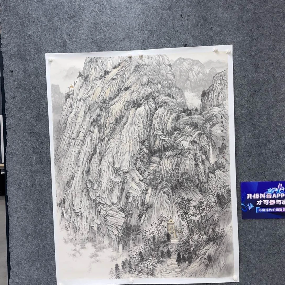 国画国画作品SSC老师