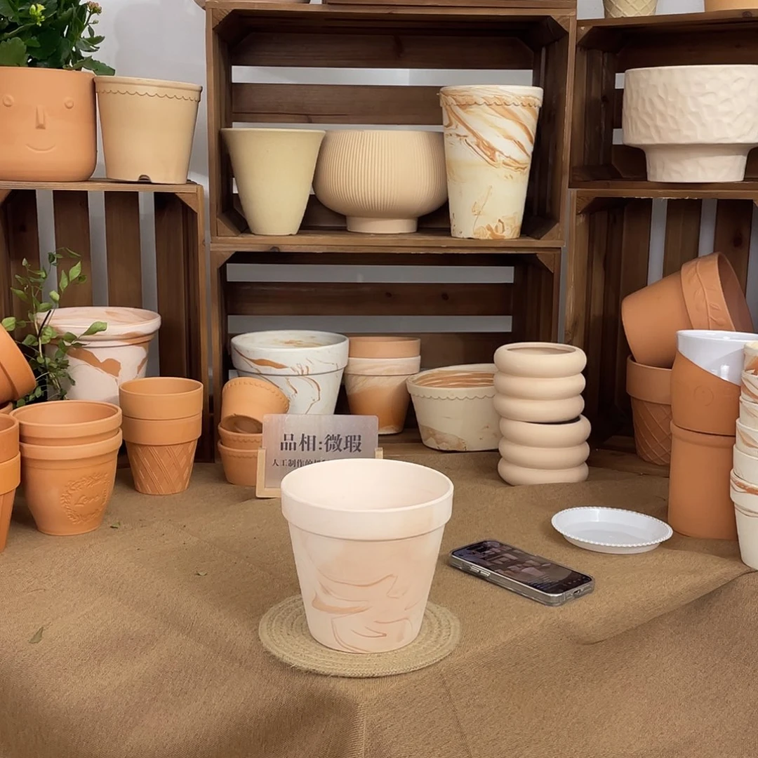 微瑕玛奇朵口15高14