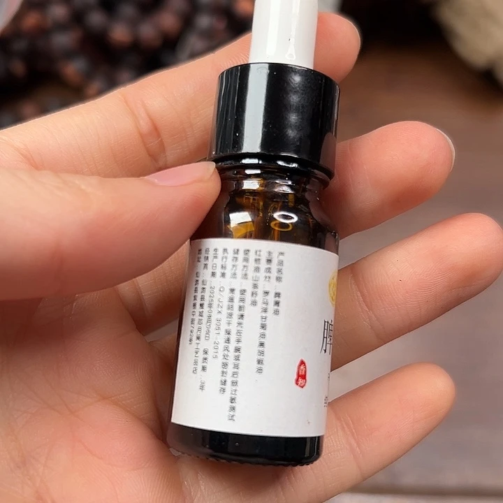 精油pw油10ml，，，，