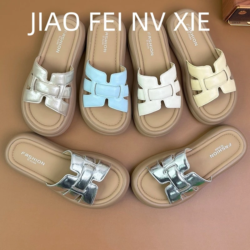 懒人透气编织增高5CM厚底外穿拖鞋女夏季ins沙滩透气一字凉拖