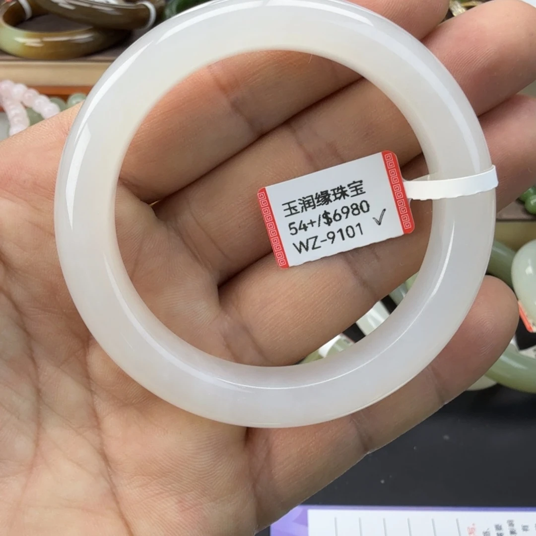 和田玉（糖玉）未镶嵌手链