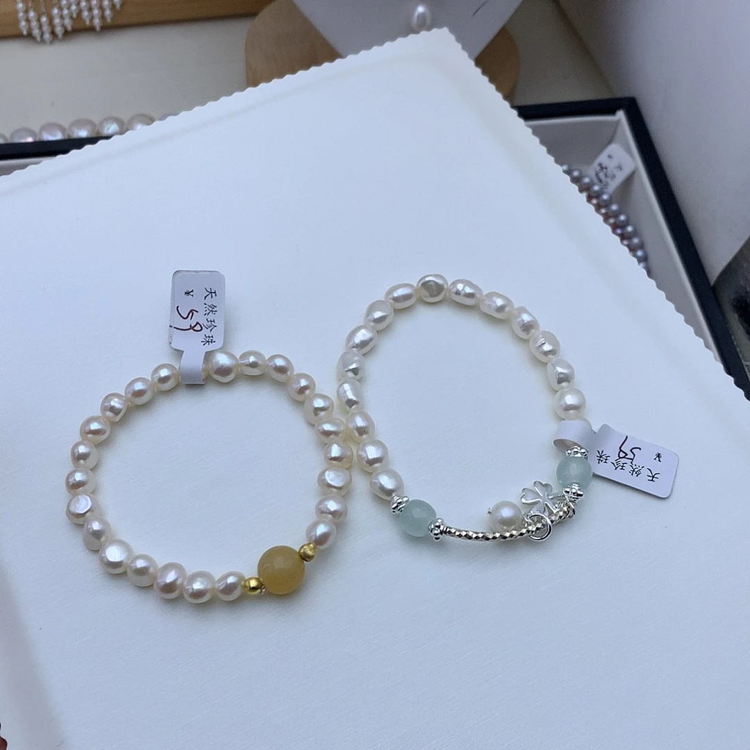 合金手绳淡水珍珠