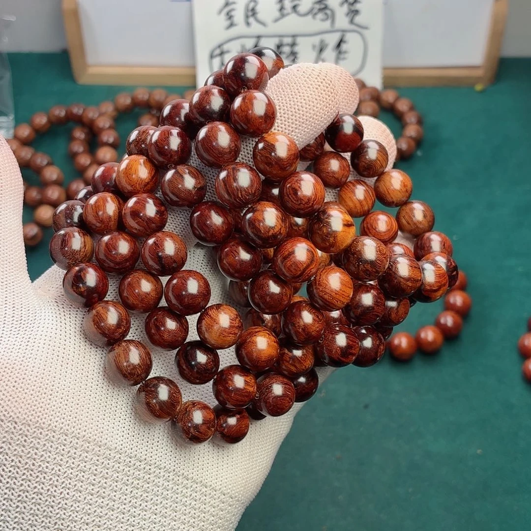 黄花梨/降香黄檀手串/手链12海南红降花梨公火焰纹芝麻点