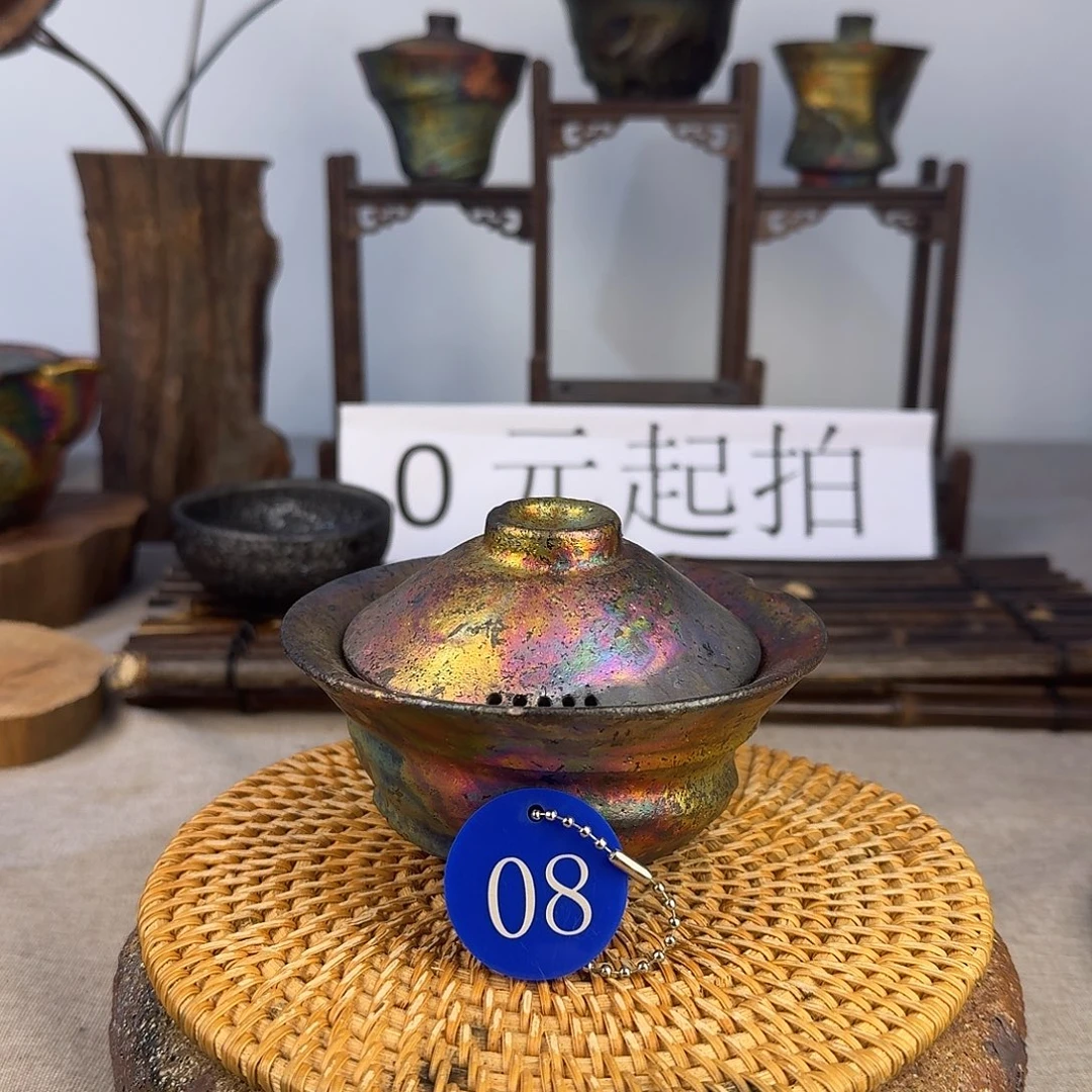 荥经黑砂炸福利窑彩8