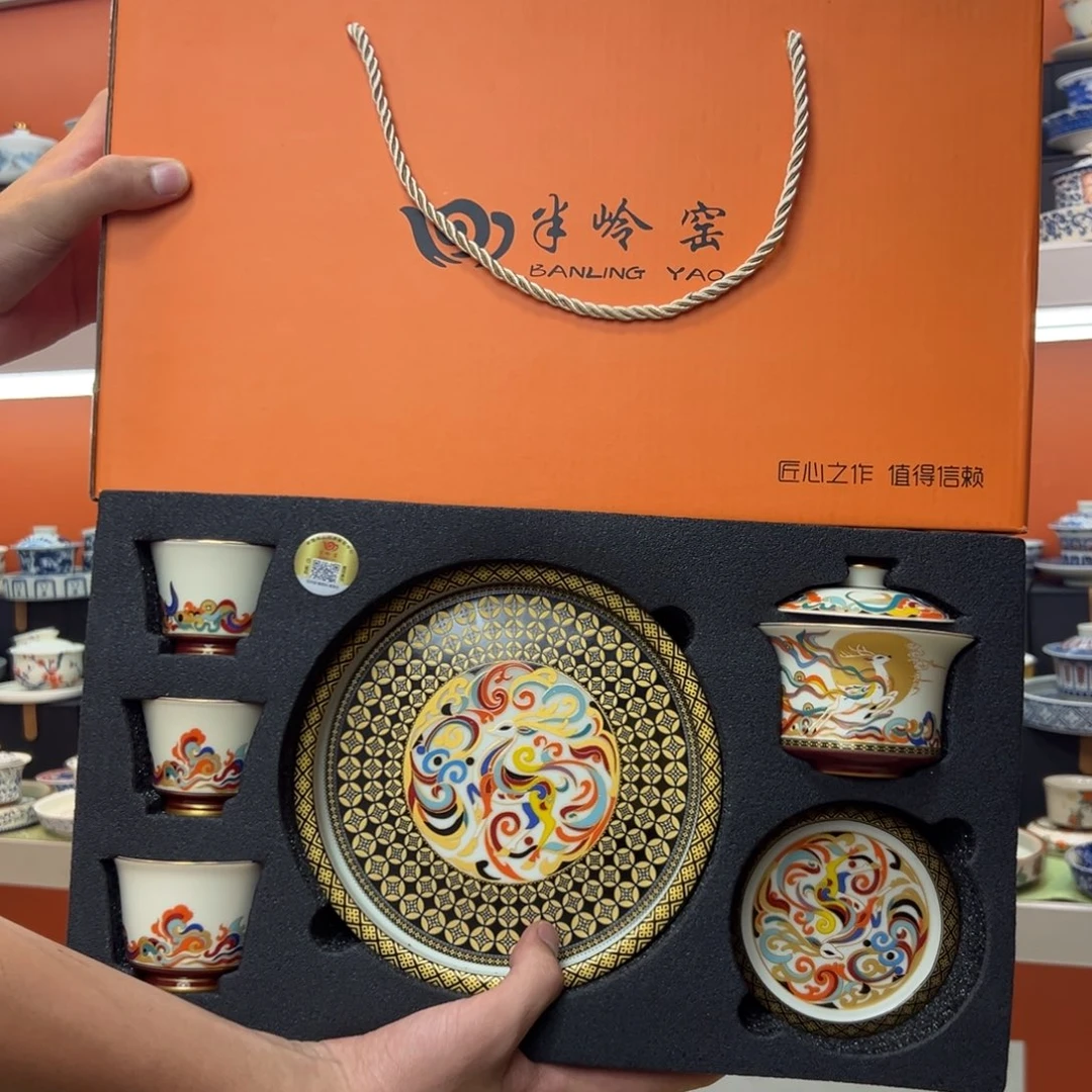 健健康康平平安安
