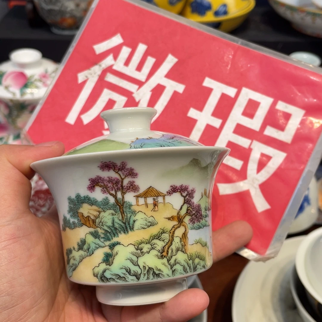 景德镇陶瓷景德镇瓷器