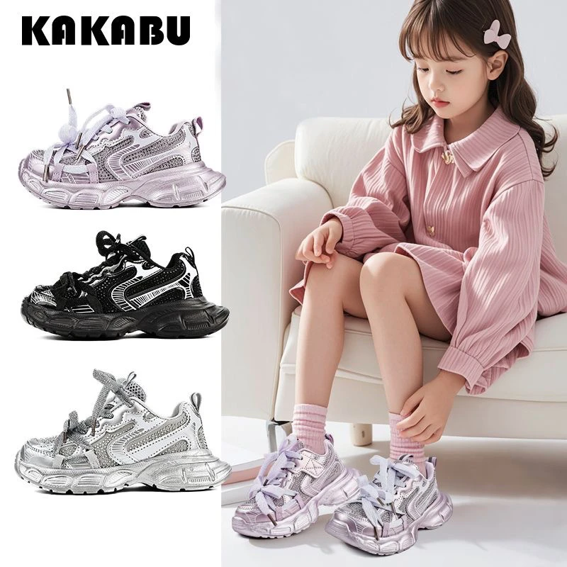 运动鞋儿童25春秋女童网面中大童潮流公主男童童鞋小女孩鞋子男童