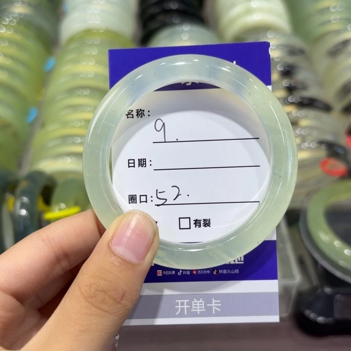 未镶嵌岫玉手镯天然