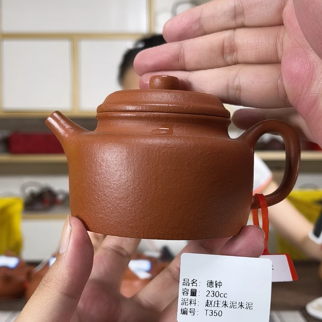 茶壶紫砂紫砂艺术