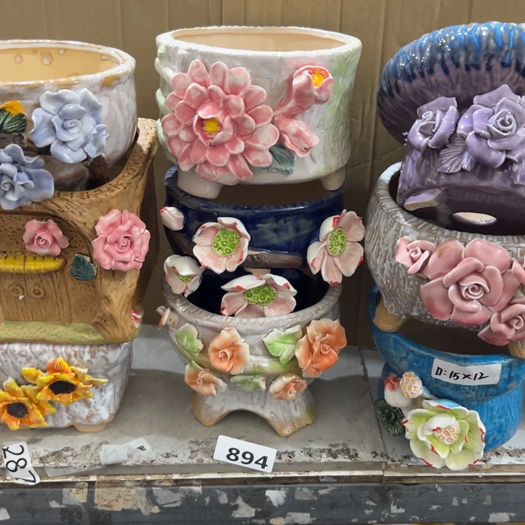 894 满20米秒退拉黑花盆