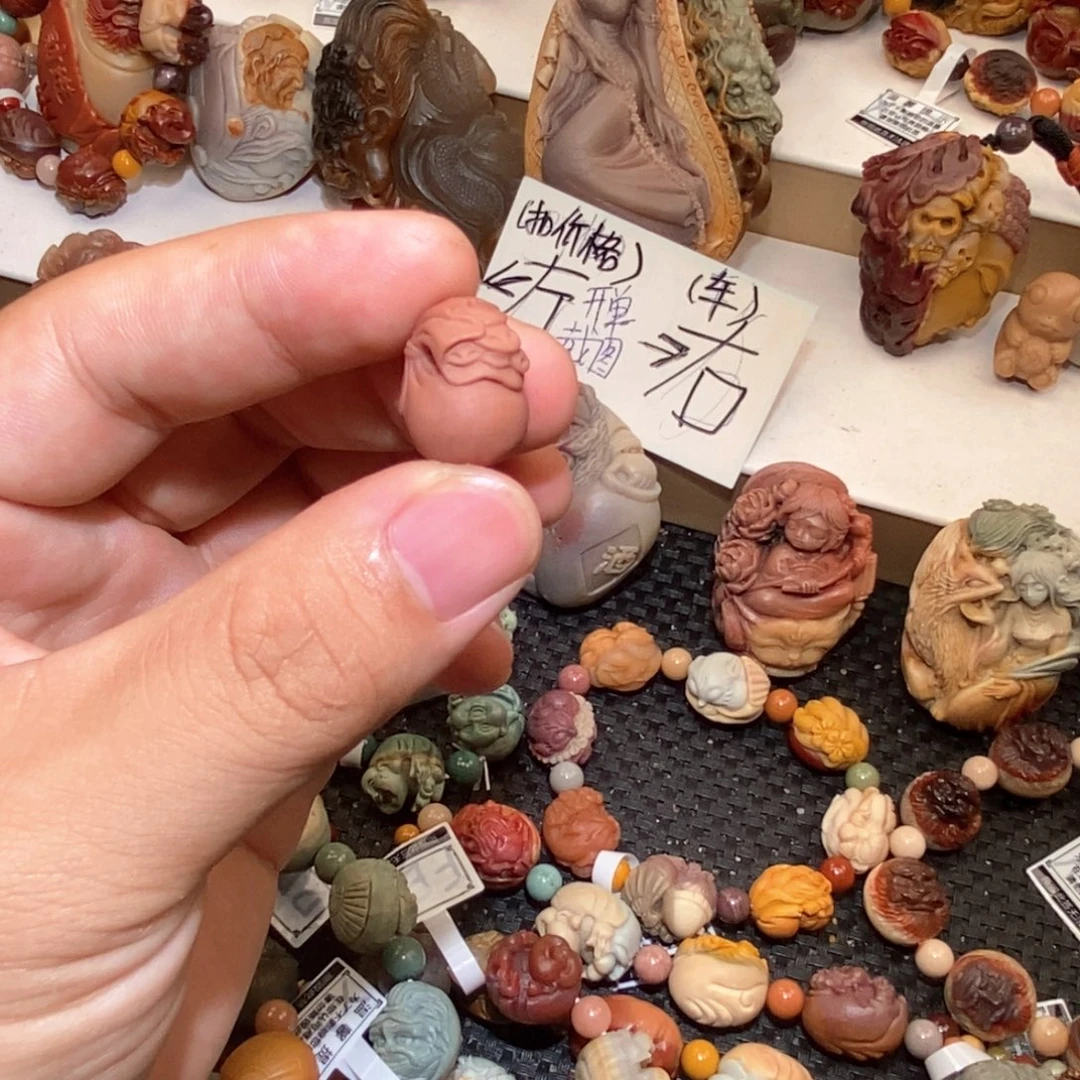 石英质玉（阿拉善玉）未镶嵌手链