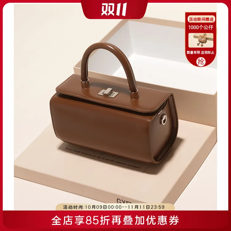 GXFMOD法式牛皮手提小方包女2025秋新款复古通勤包百搭单肩斜挎包