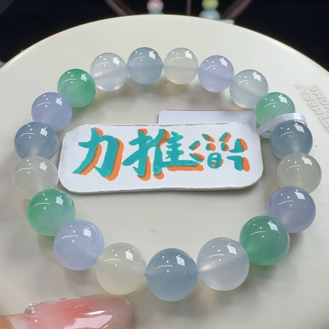 未镶嵌手链翡翠冰透胶纯经典马卡龙卡10