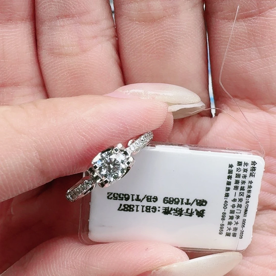 钻石戒指/指环18K金镶嵌