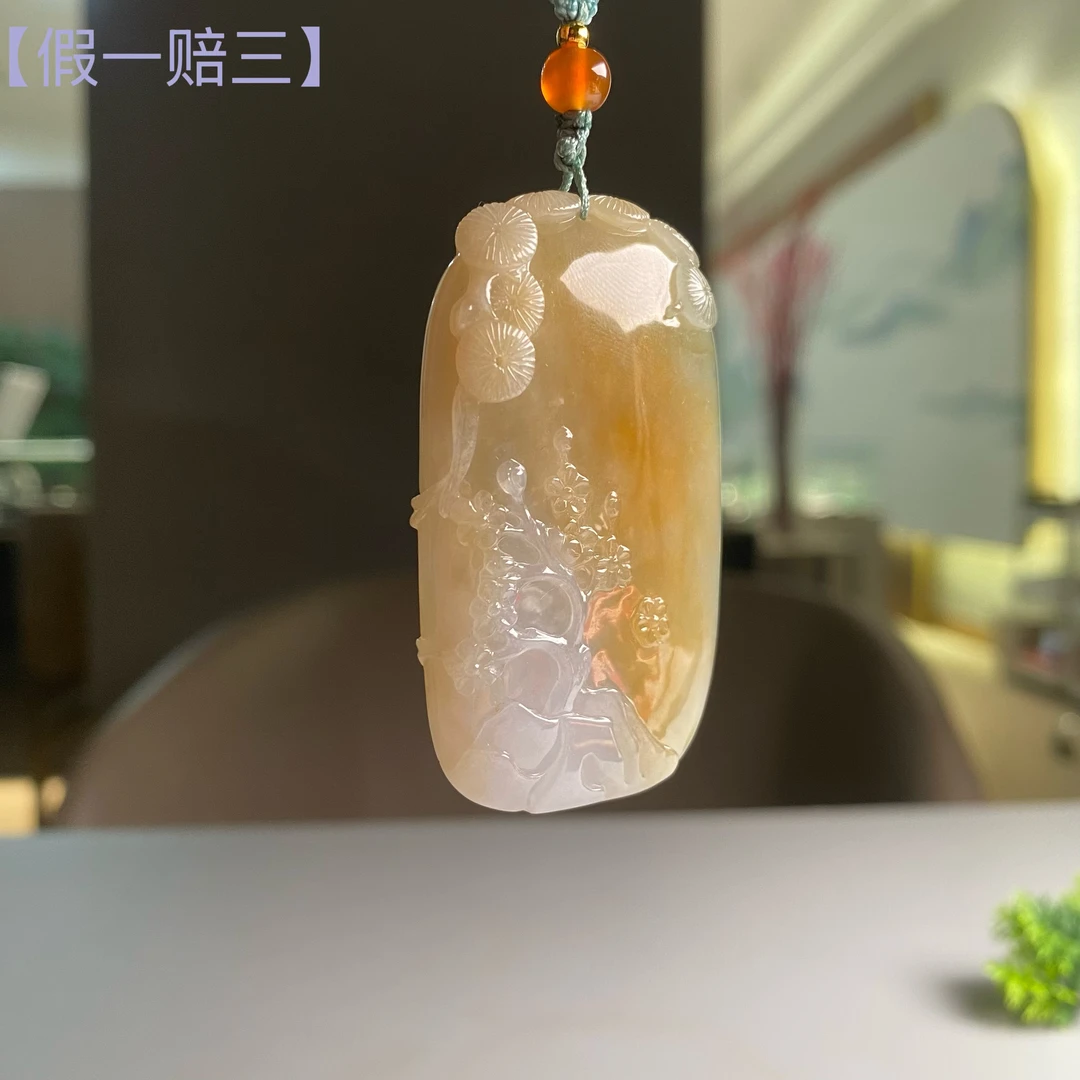 【翠亿诚75543】冰黄喜上眉梢翡翠挂件