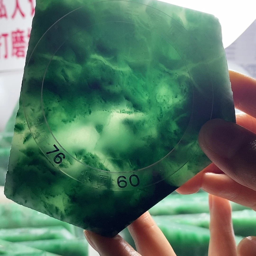 定制石英质玉（非洲翠）冷**荷